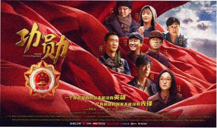 青梅竹马是消防员第一季宣传海报