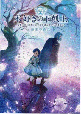 青梅竹马是消防员第二季