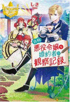日系纯情番剧